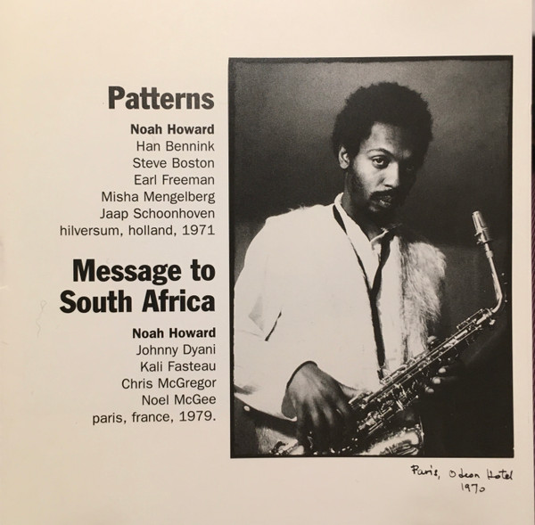 Patterns / Message To South Africa