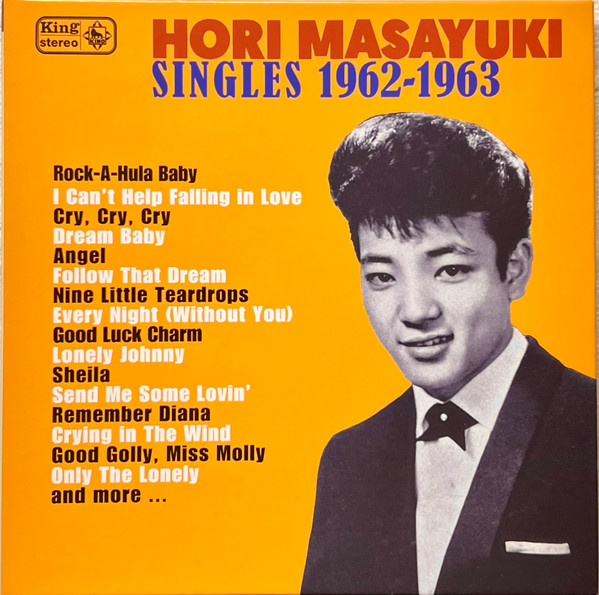Singles 1962-1963