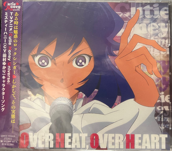 Over Heat, Over Heart