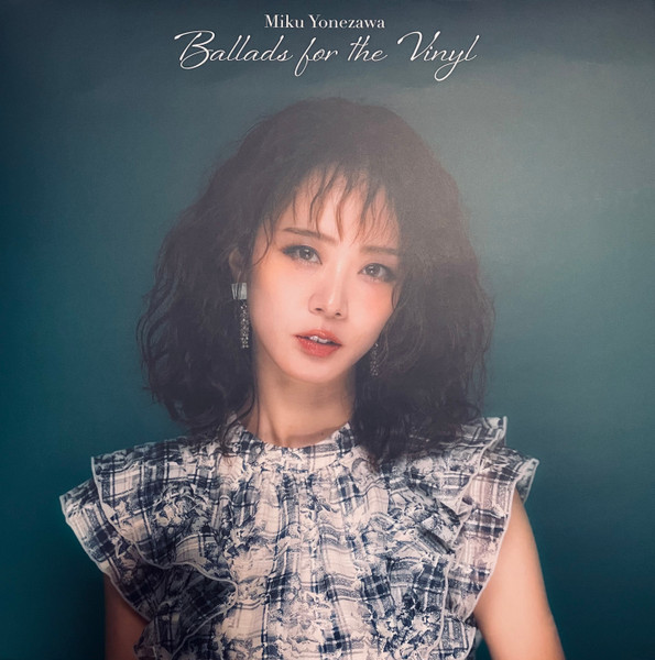 Ballads For The Vinyl