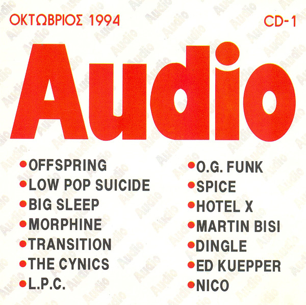 Audio CD