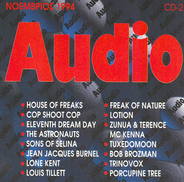 Audio CD