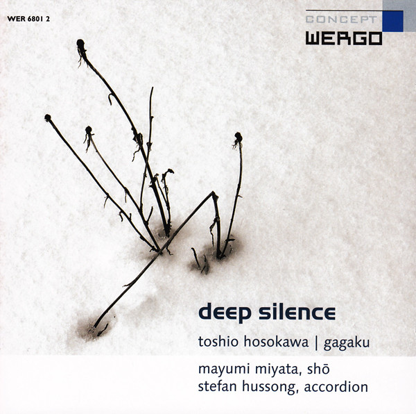 Deep Silence