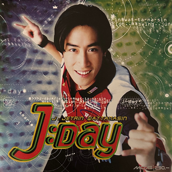 J:Day