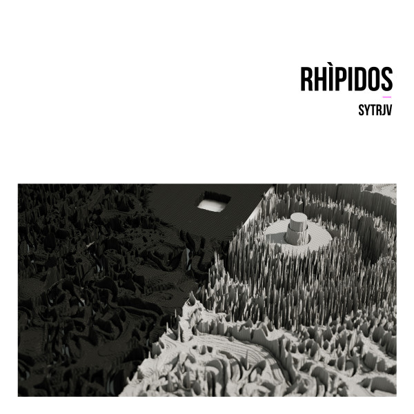 Rhìpidos