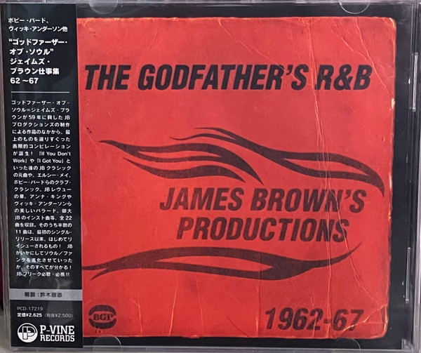 The Godfather's R&B (James Brown's Productions 1962-67)