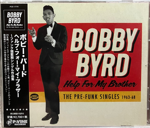 Help For My Brother (The Pre-Funk Singles 1963-68)