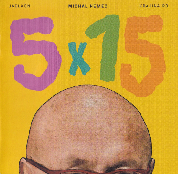 5 x 15