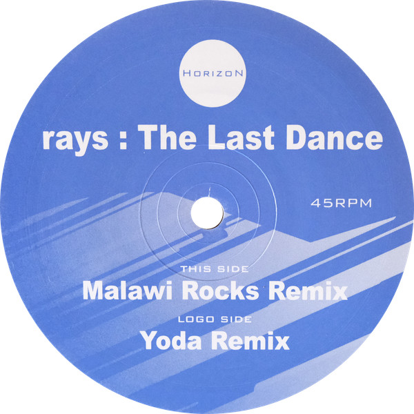 The Last Dance