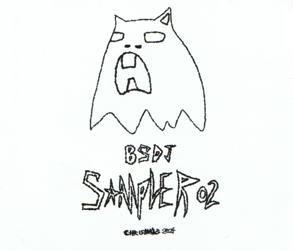 BSDJ Sampler 02: Skramzmas 2024 Mixtape