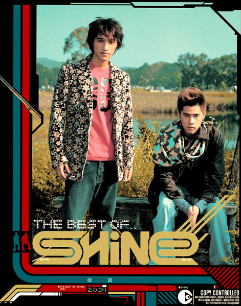 The Best Of Shine