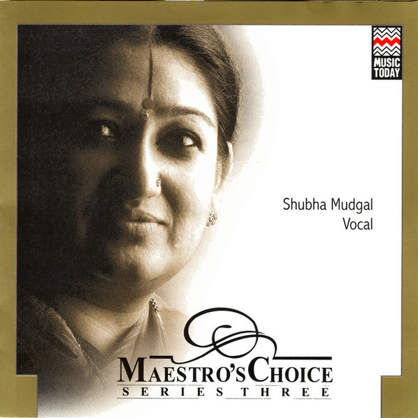 Maestro's Choice Series Three