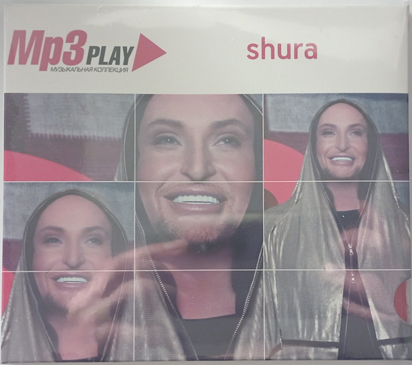 Mp3 Play