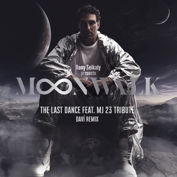 The Last Dance (DAVI Remix)