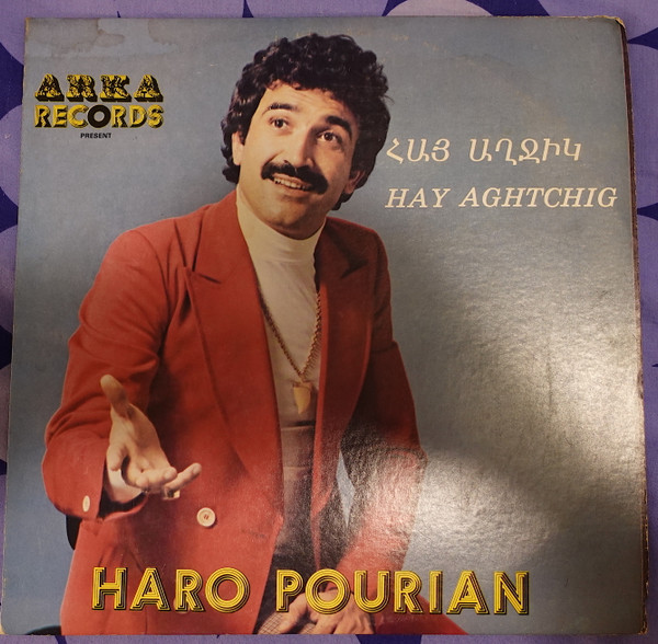 Hay Aghtchig