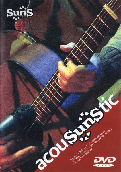 AcouSunStic