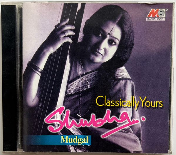 Classically Yours