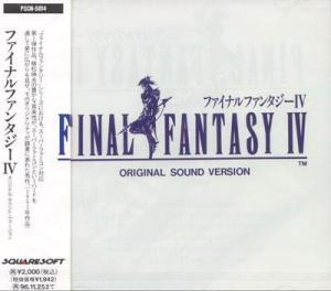 Final Fantasy IV: Original Sound Version