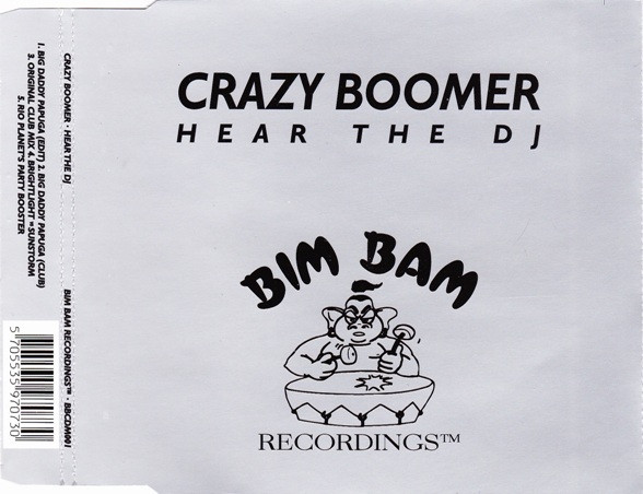 Hear The DJ