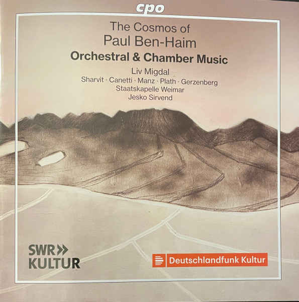 The Cosmos Of . Orchestral & Chamber Music