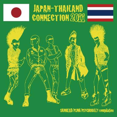 Japan-Thailand Connection 2011