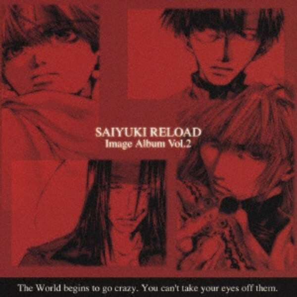 Saiyuki Reload (Image Album Vol.2)