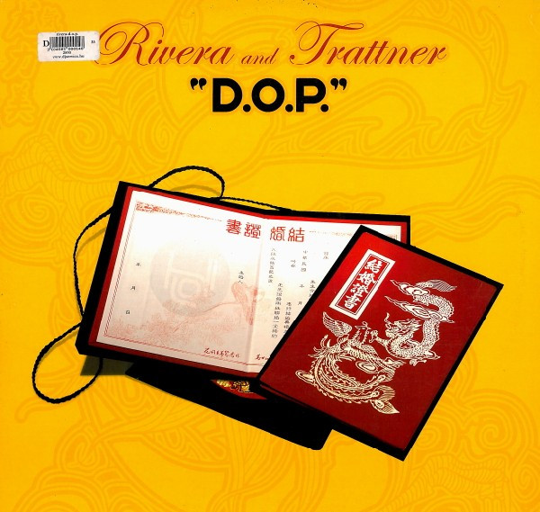 D.O.P.