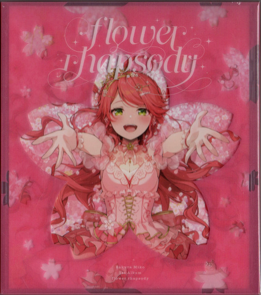 Flower Rhapsody