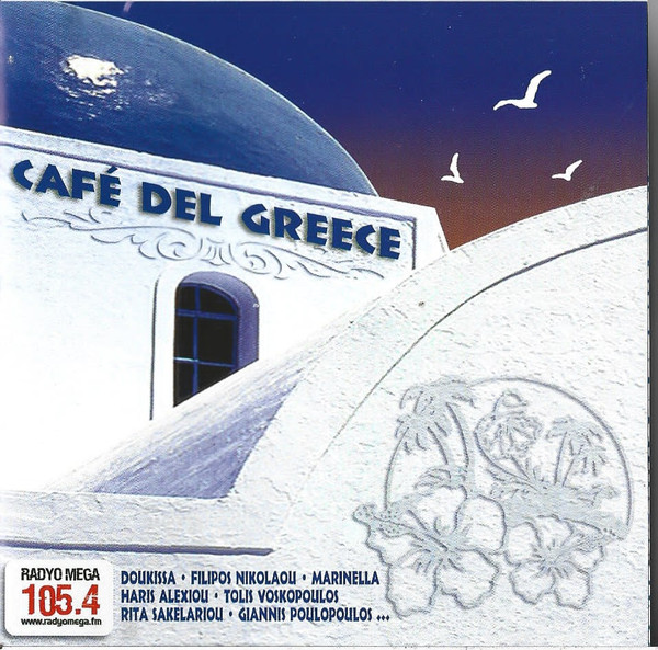 Cafe Del Greece