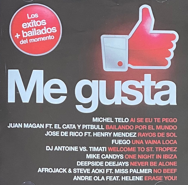Me Gusta