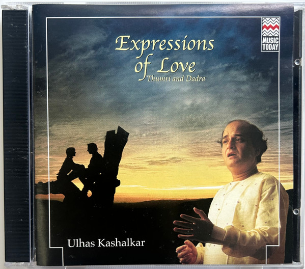 Ulhas Kashalkar
