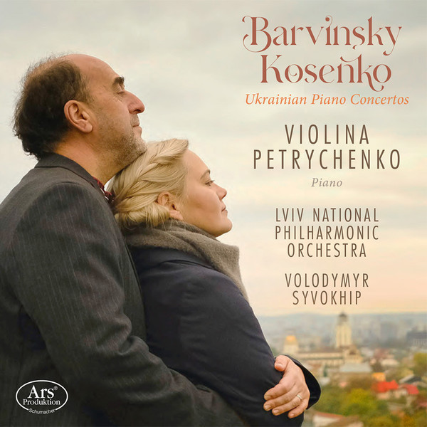 Ukrainian Piano Concertos