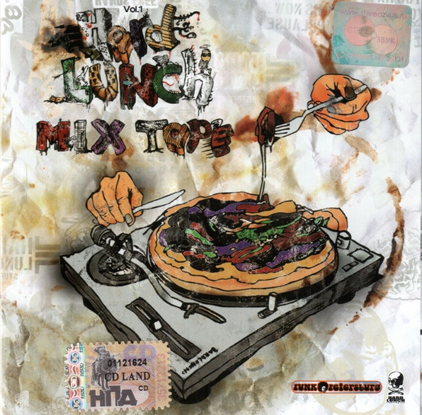 Hard Lunch Mixtape Vol.1
