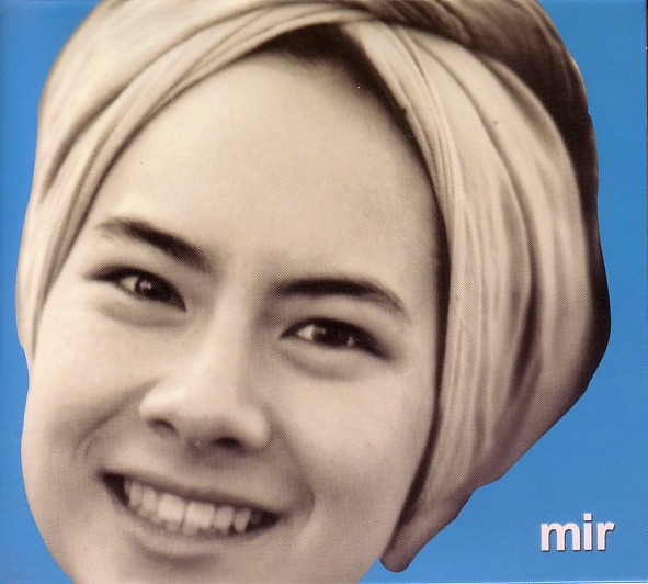 Mir