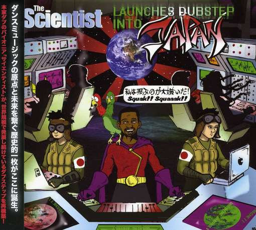 The Scientist Launches Dubstep Into Japan