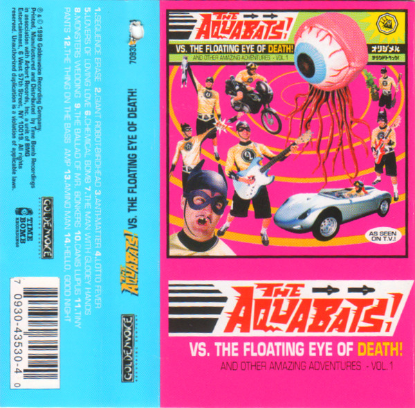 Vs. The Floating Eye Of Death! And Other Amazing Adventures - Vol. 1