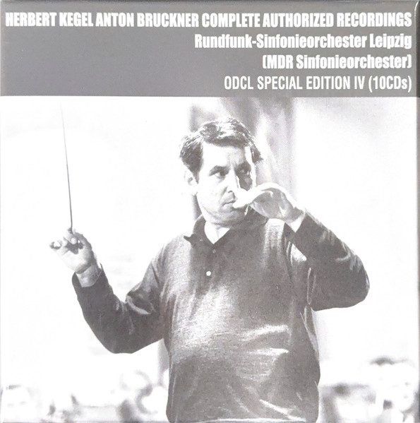 Complete Authorized Recordings