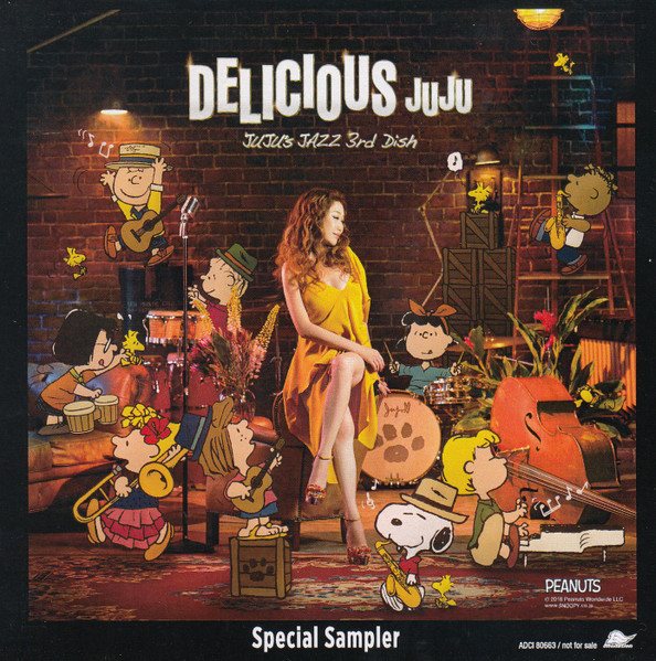 Delicious ~ Juju's Jazz 3rd Dish  ~ Special Sampler