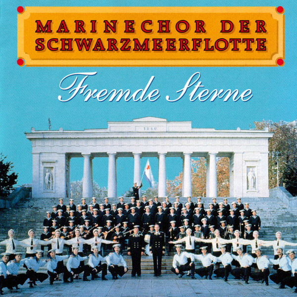 Fremde Sterne