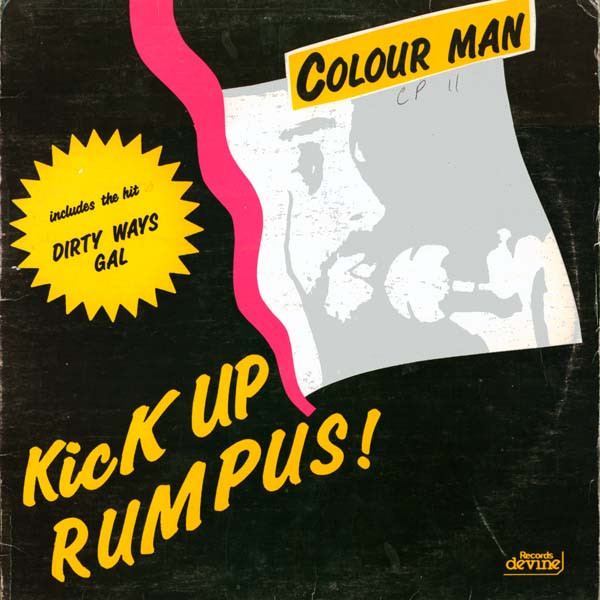 Kick Up Rumpus