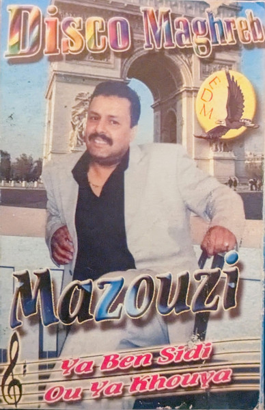 Ya Ben Sidi Ou Ya Khouya