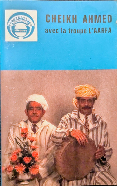 Yassyadi Massabtlou Rejala