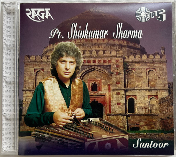 Classical Instrumental - Santoor