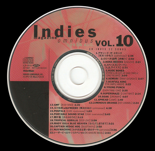 Indies Magazine Vol.10