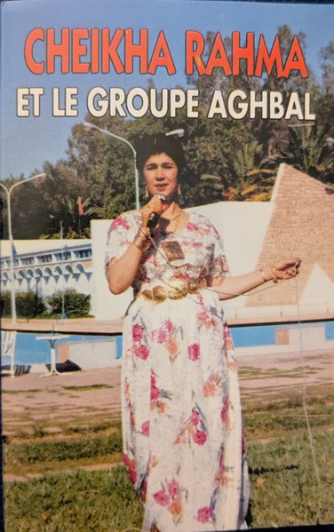 Nabghi Hbibi