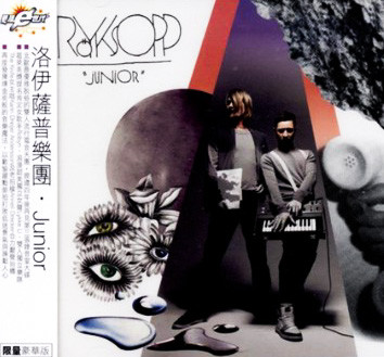 Junior