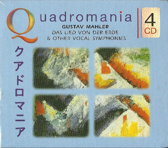 Das Lied Von Der Erde & Other Vocal Symphonies