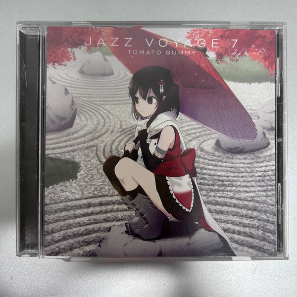 Jazz Voyage 7