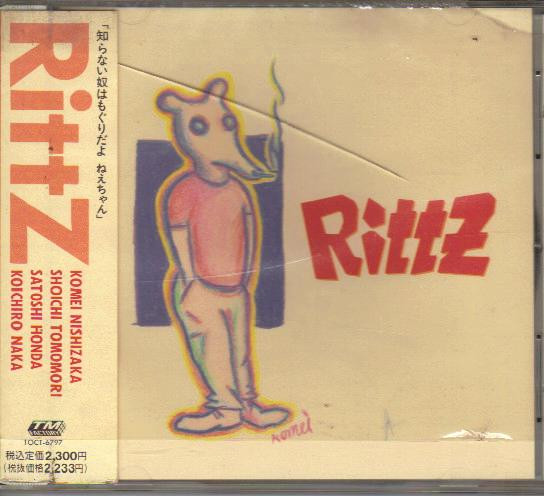 RittZ