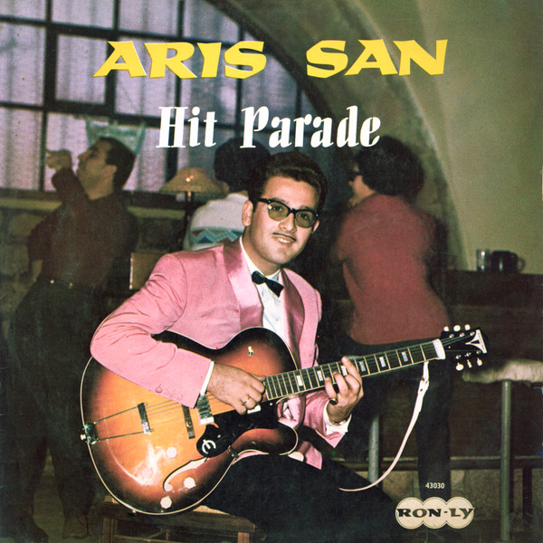 Hit Parade - Pot Pouri Grece